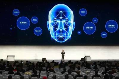 西安考生注意 2024年最热大学专业盘点，人工智能与公共数据引领风潮